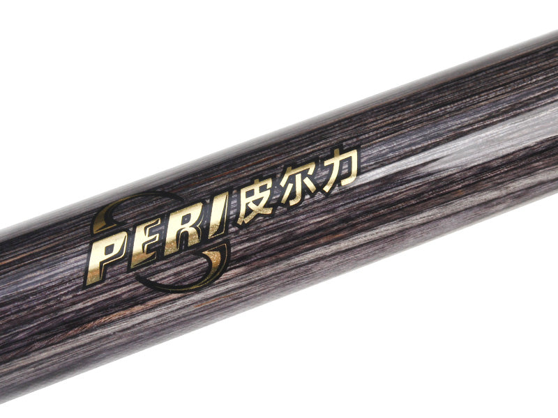 Peri cue Break Jump PBH- BT1